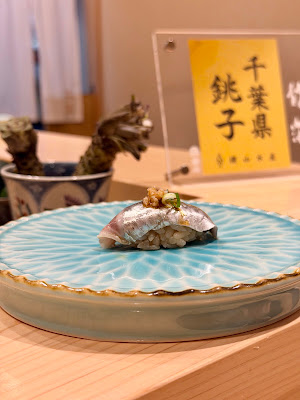 Sushi Shinkai 사진 4