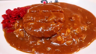 Hinoya Curry 사진 2