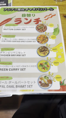 Asian Yatai 사진 2