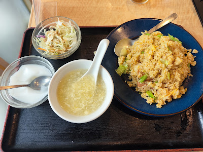 Nangokutei 사진 4