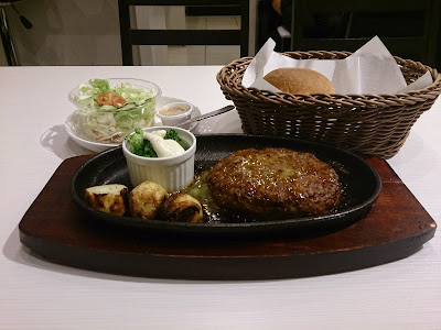 The Baker Tokyo 사진 4