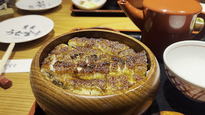 스미야키 우나후지 유라쿠초점 사진 2