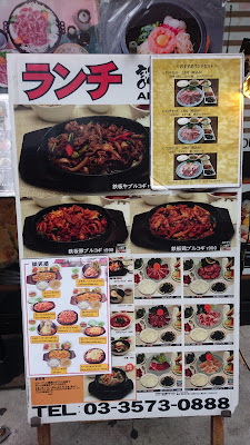 BBQ House 사진 5