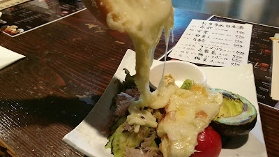 Hachiya 사진 2