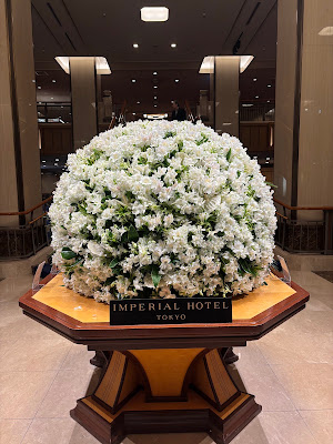 Teikoku Hotel Tower 사진 4