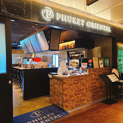 Phuket Oriental 사진 3