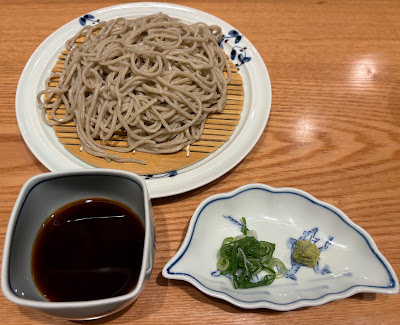 Sobagami Nihonryorikamiya Sobagami Japanese restaurant 사진 5