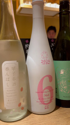 おばんざいの美々 사진 2