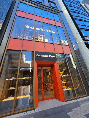 Onitsuka Tiger Orange Concept Store 사진 4