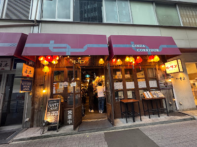 夜市バール リーサン 사진 3