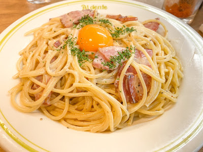 Arudentei Ginza Five Store 사진 3