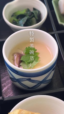 Creative FANCL Reiwa Honzen 사진 2