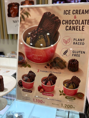 Ripple sweets GINZA 사진 3