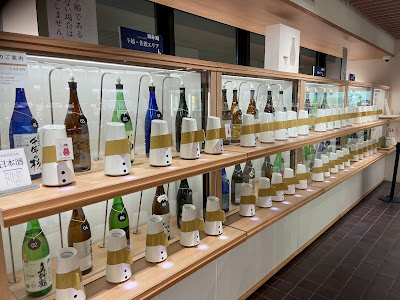 銀座・新潟情報館 THE NIIGATA 사진 3