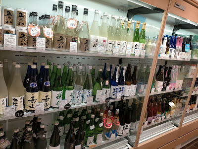 銀座・新潟情報館 THE NIIGATA 사진 5