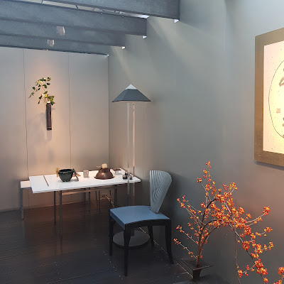 Cha Ginza Uogashimeicha Ginza 사진 2