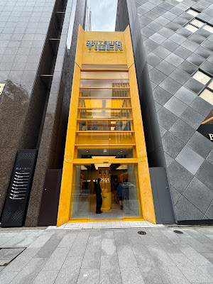 Onitsuka Tiger Yellow Concept Store 사진 4