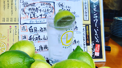 トロ政 有楽町日比谷店 사진 4