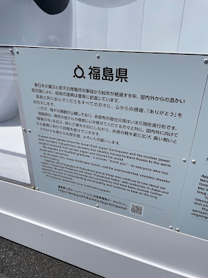 有楽町 사진 2