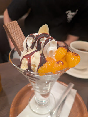 Coffee Shop Machiaishitsu 2 사진 2