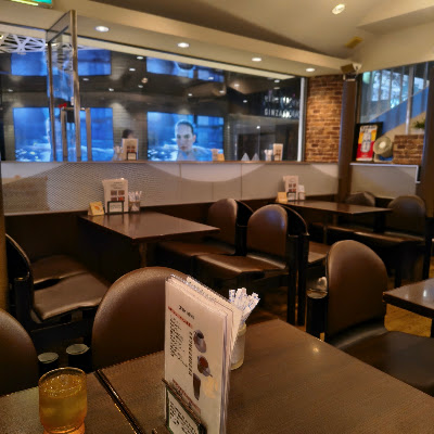 Coffee Shop Machiaishitsu 2 사진 4