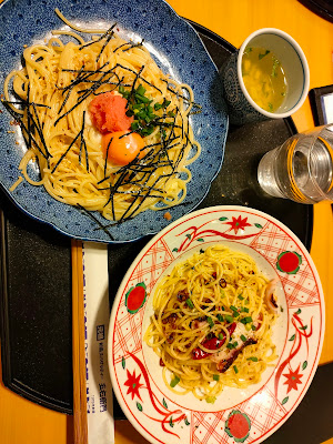 Yomenya Goemon 사진 3