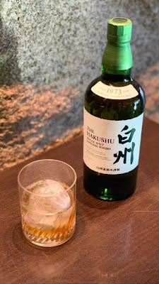 Dynamic Kitchen & Bar Hibiki Yurakucho 사진 2