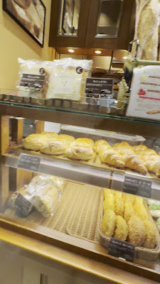 Saint-Germain Tendresse - Yurakucho ITOCiA 사진 2