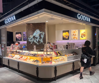 GODIVA Yurakucho ITOCiA Store 사진 3