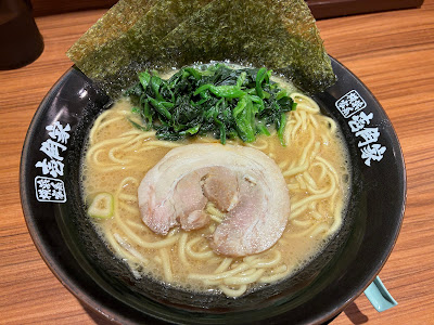 Ichikakuya Yurakucho 사진 4