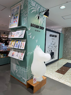 Moomin Shop 사진 4