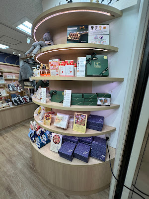 Jimbocho Ichinoichi 사진 2