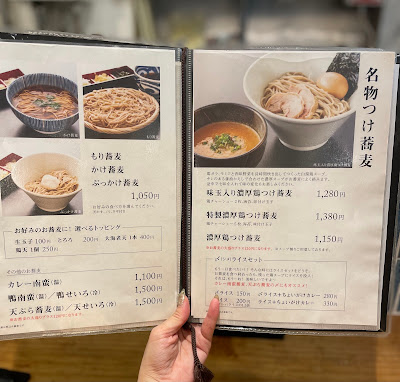TORI SOBA SAKE 사진 5