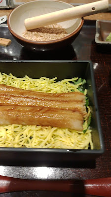 Anagoya Ginza Hirai 사진 2