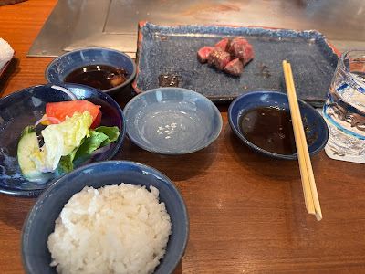 碧 銀座三越店 Heki Ginza Mitsukoshi 사진 3