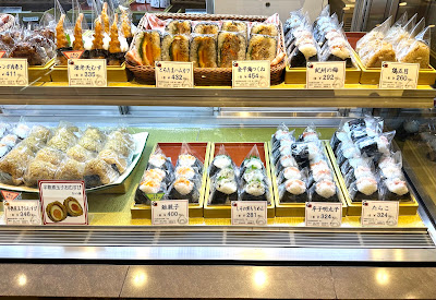 夢むすび 銀座三越店 사진 3