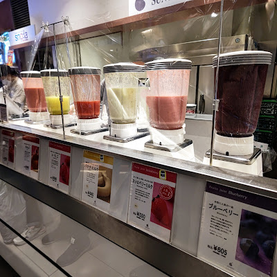 サン・フルーツ 銀座三越店 사진 3