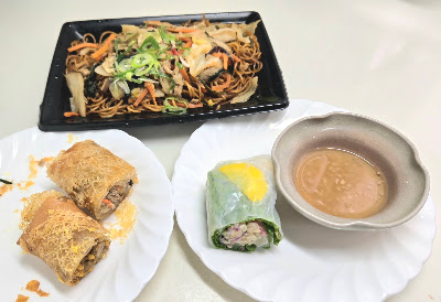 Asian Salad Yugo 사진 3