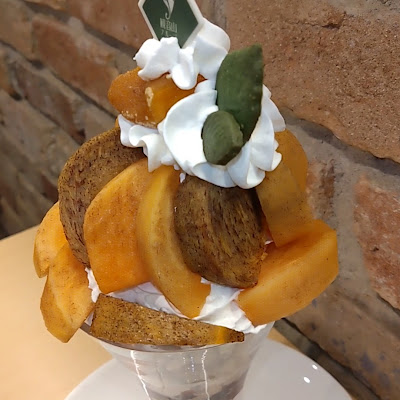 Kannonyama Fruits Parlor Ginza 사진 2