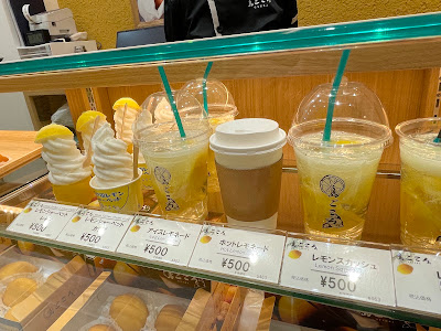 銀座島ごころ 사진 4