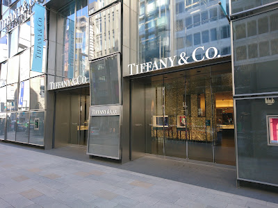 Tiffany & Co. Ginza Mitsukoshi Store 사진 2
