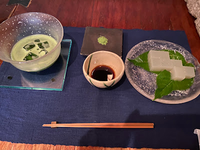 Chanoha 사진 3