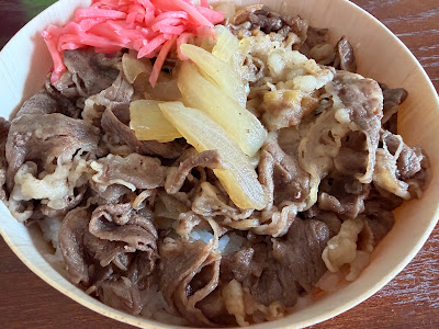 松屋PREMIUM 銀座店 사진 2