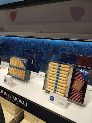 Yoku Moku 사진 2