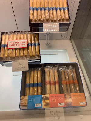 Yoku Moku 사진 3