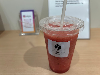 fruit juice bar yamasan GINZA 사진 2