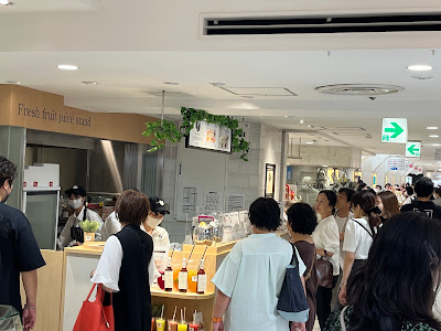 fruit juice bar yamasan GINZA 사진 5