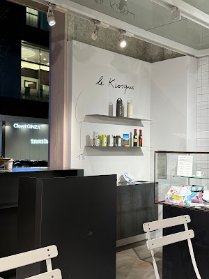 agnès b. Matsuya Ginza 사진 4