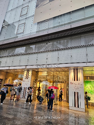 TORAYA Matsuya Ginza Store 사진 5