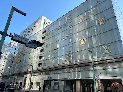 TORAYA Matsuya Ginza Store 사진 4